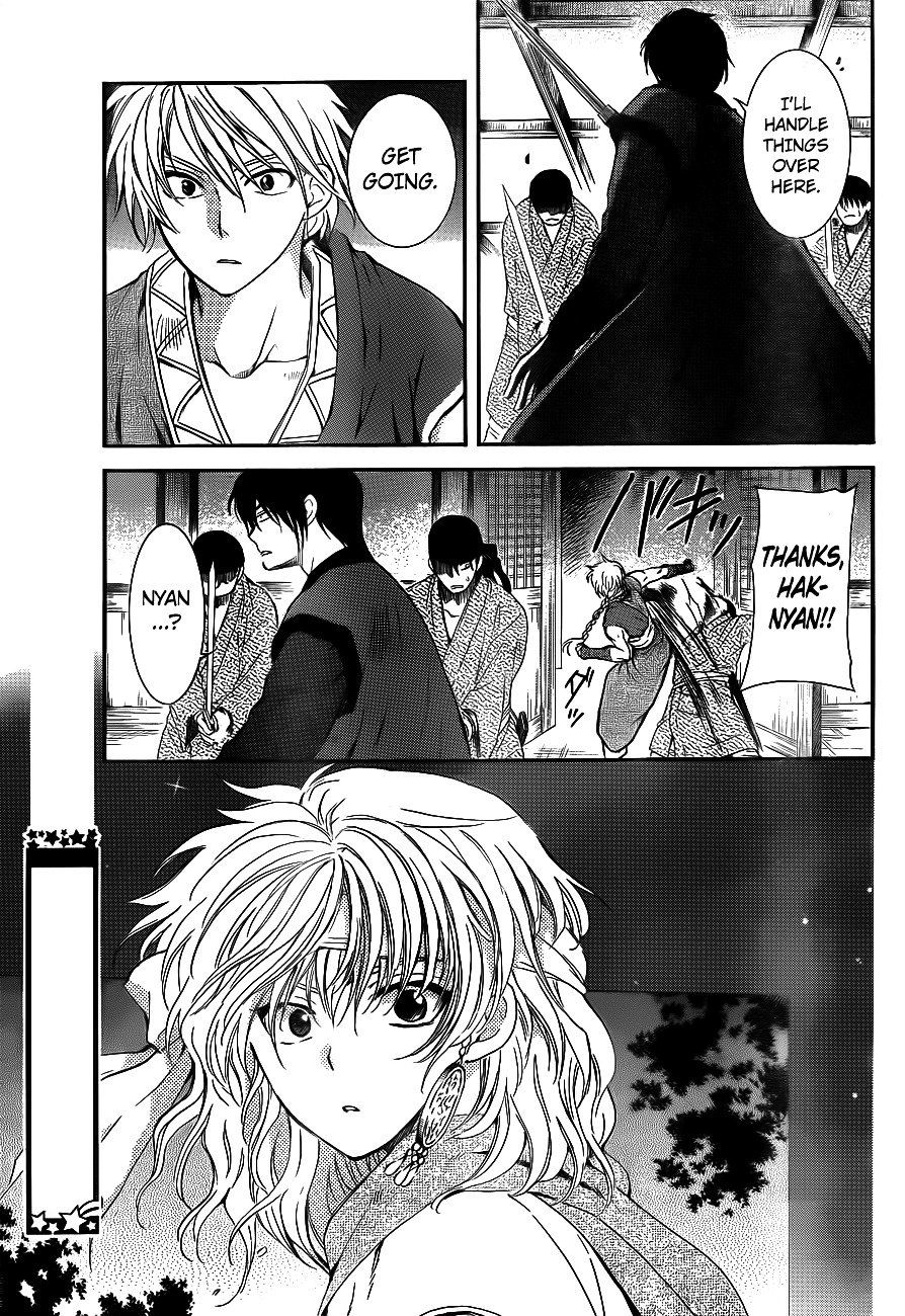 Akatsuki no Yona Chapter 129 page 24