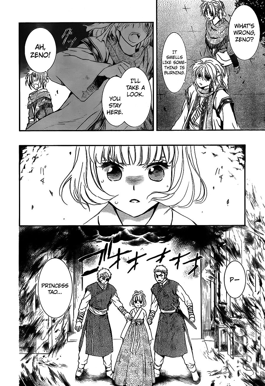 Akatsuki no Yona Chapter 129 page 25