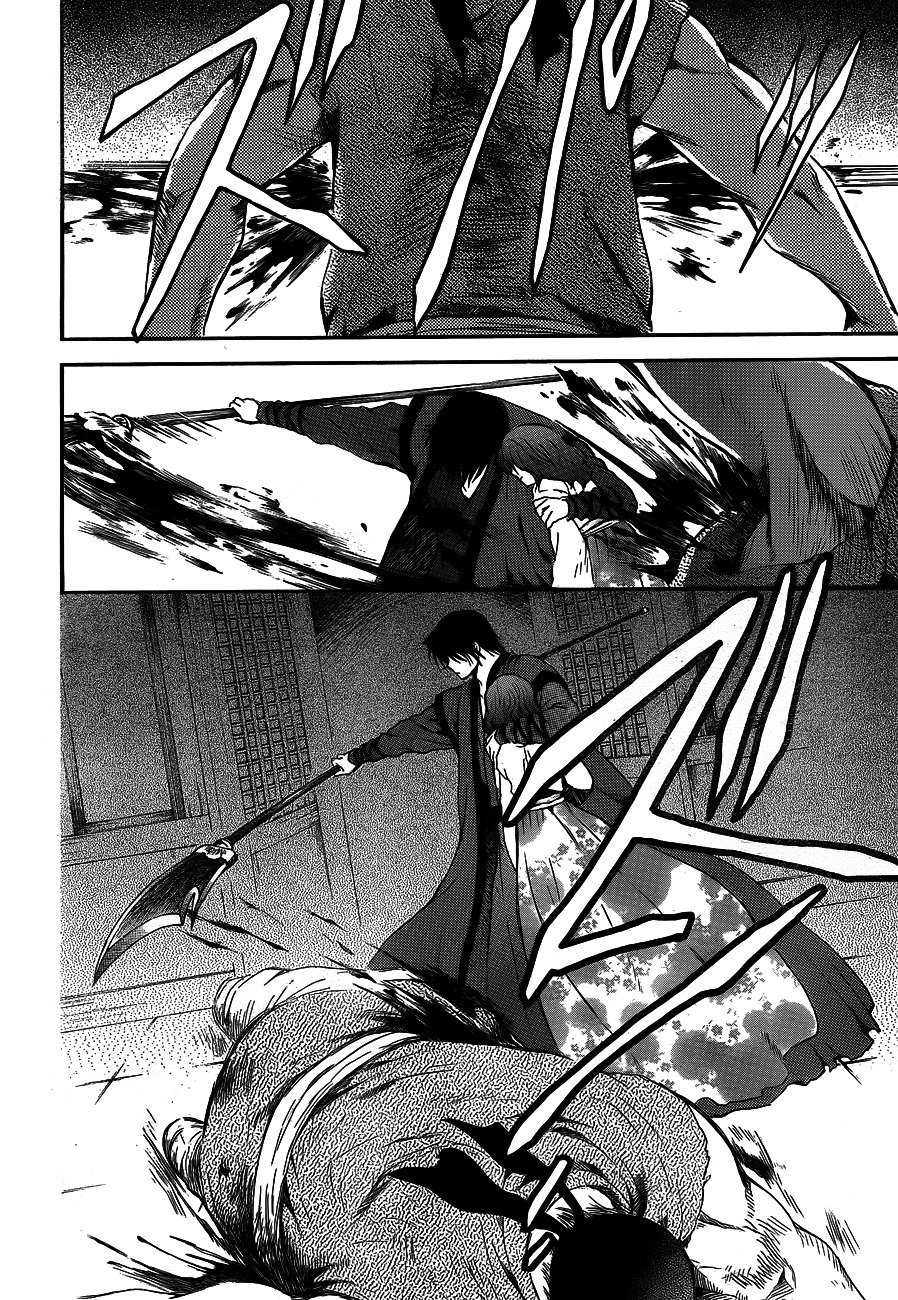 Akatsuki no Yona Chapter 129 page 19