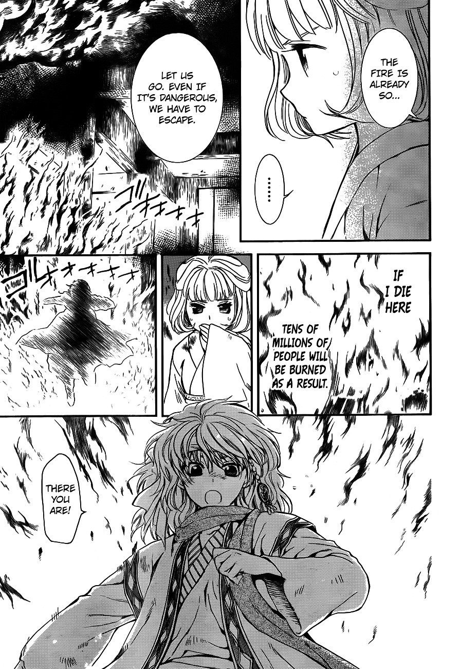 Akatsuki no Yona Chapter 129 page 26