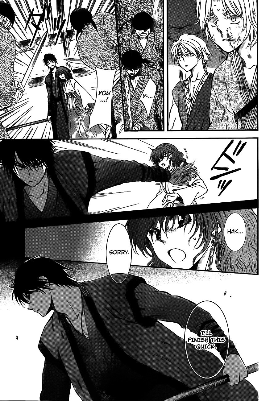 Akatsuki no Yona Chapter 129 page 20