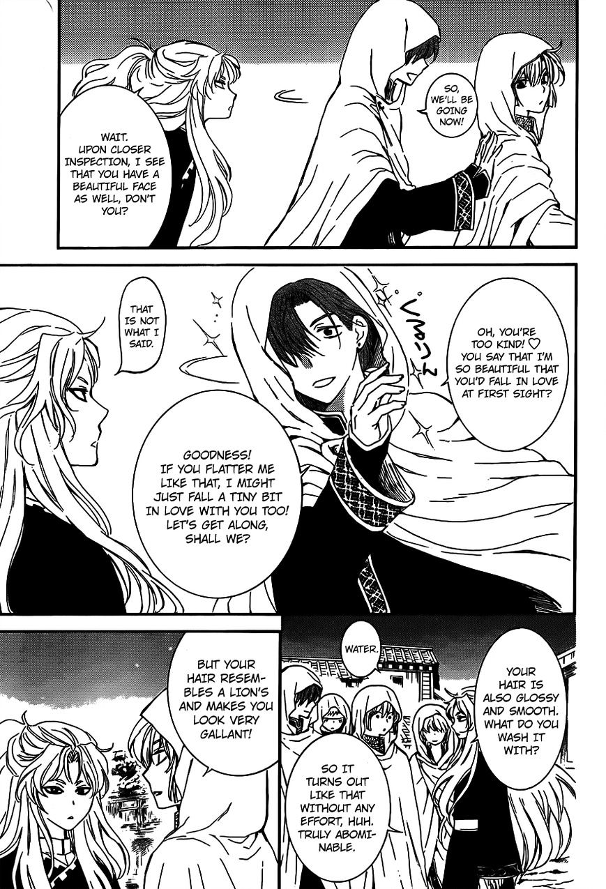 Akatsuki no Yona Chapter 132 page 18