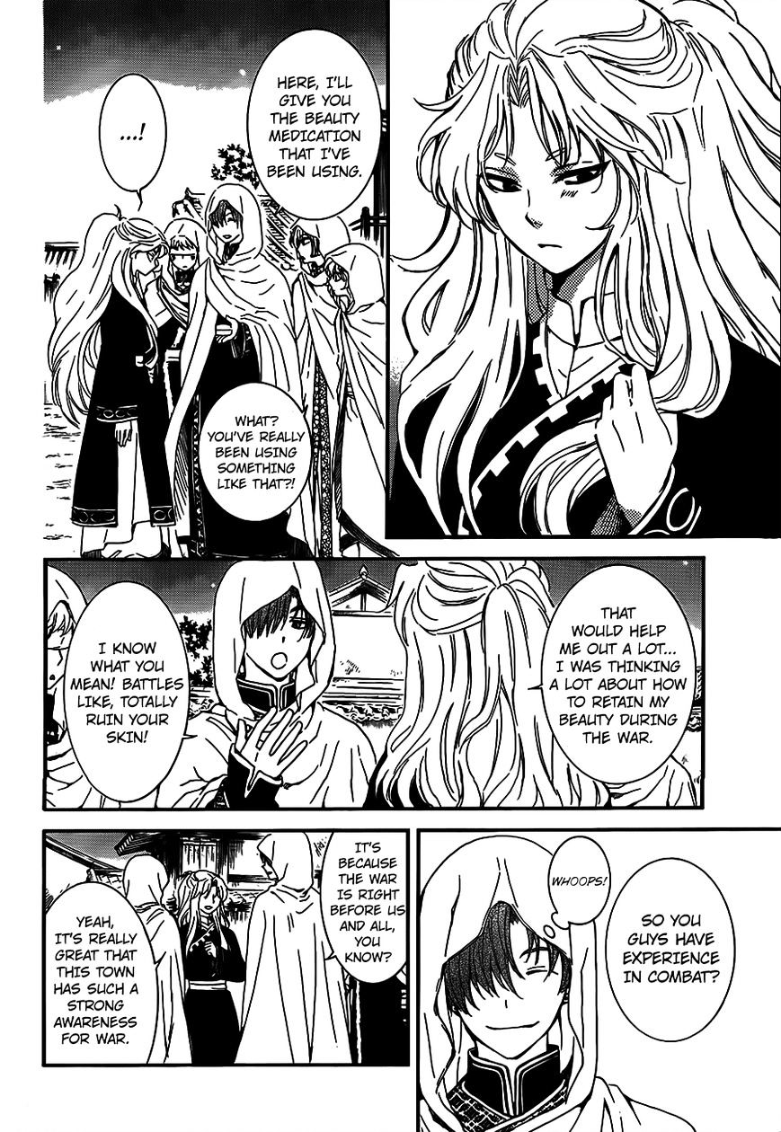 Akatsuki no Yona Chapter 132 page 19
