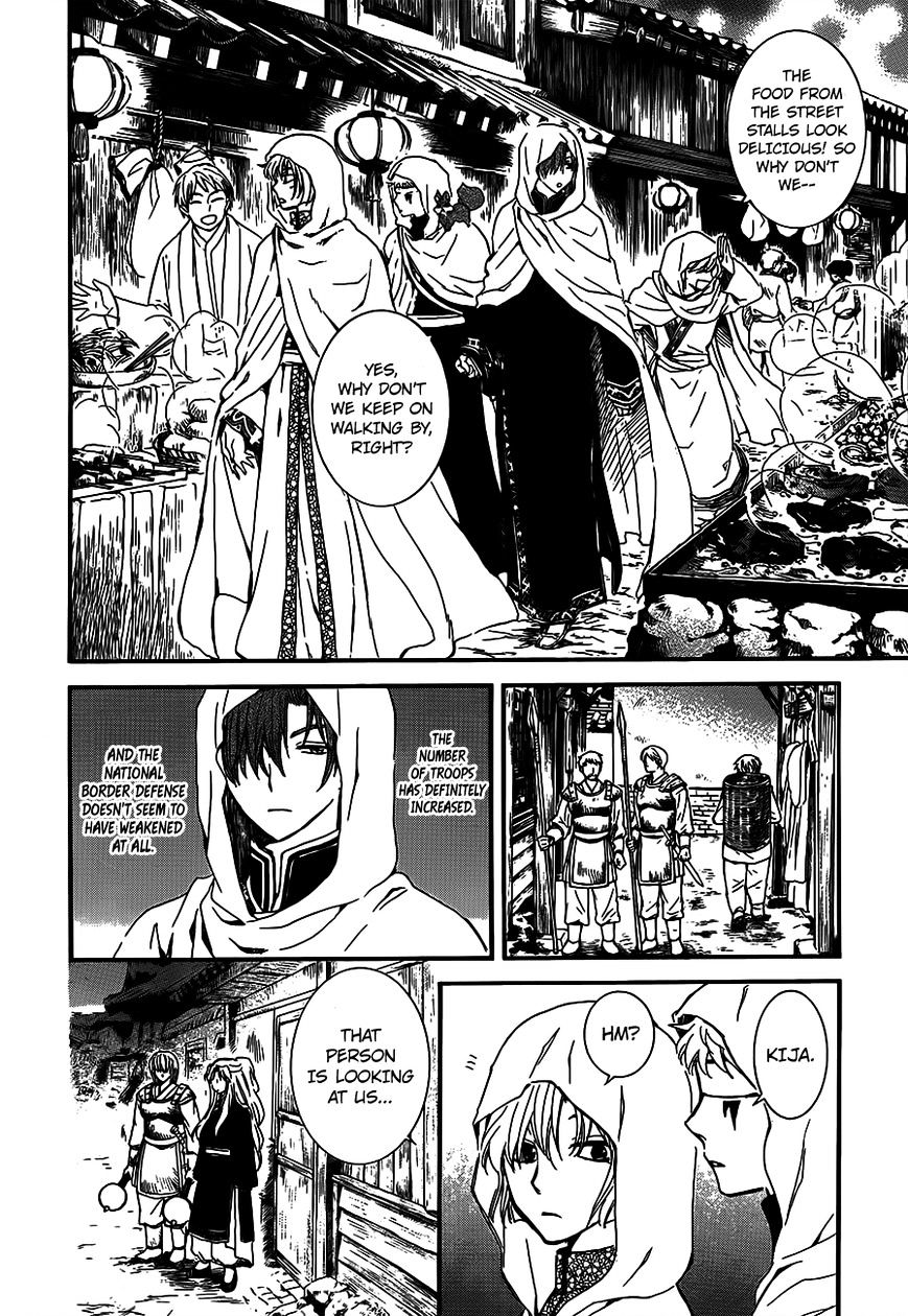 Akatsuki no Yona Chapter 132 page 15