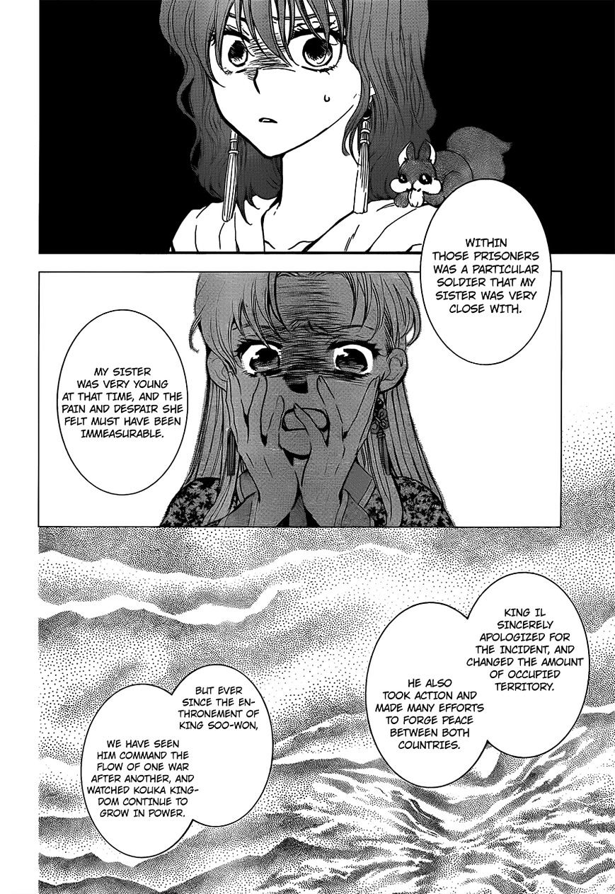 Akatsuki no Yona Chapter 132 page 11