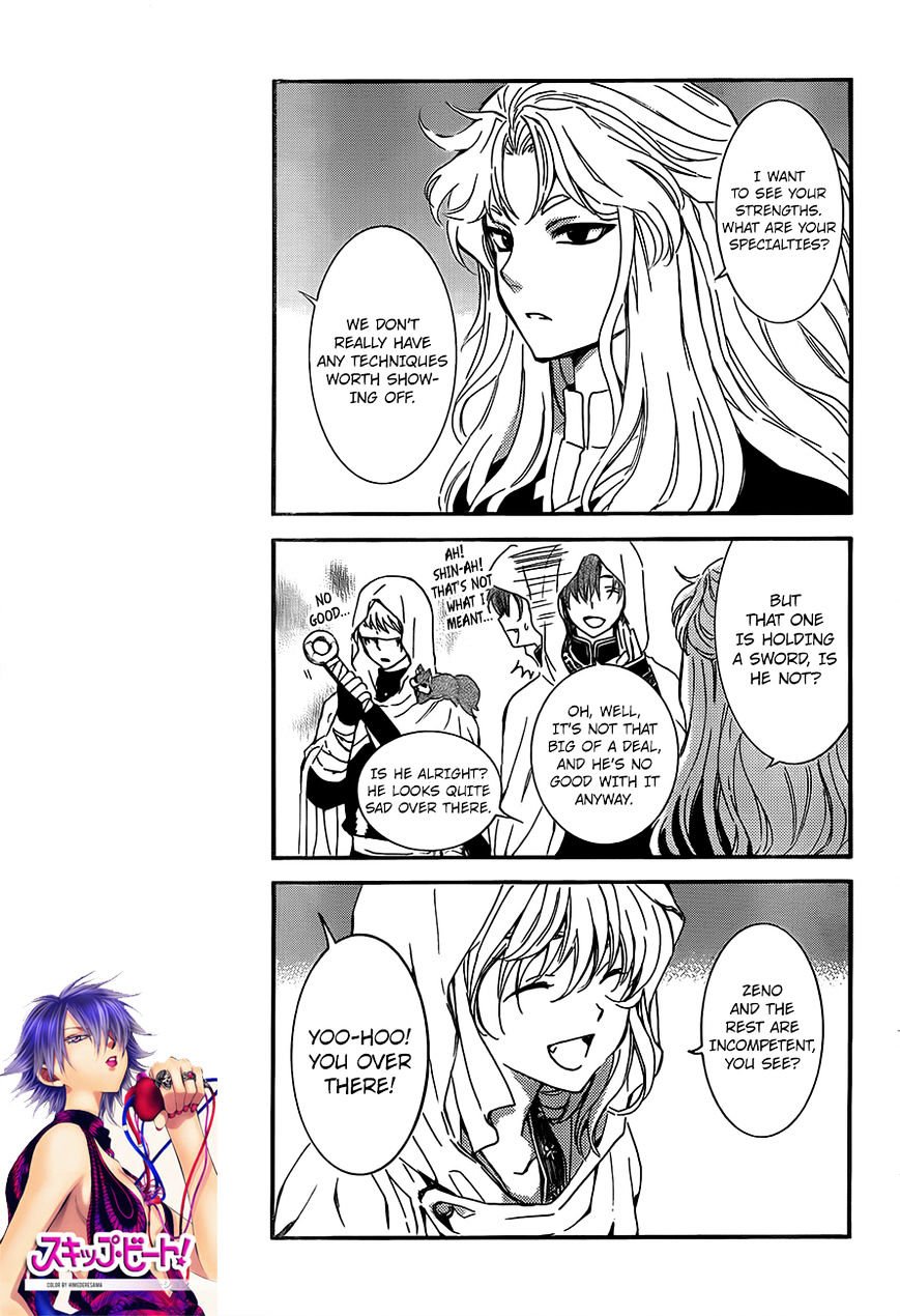 Akatsuki no Yona Chapter 132 page 20