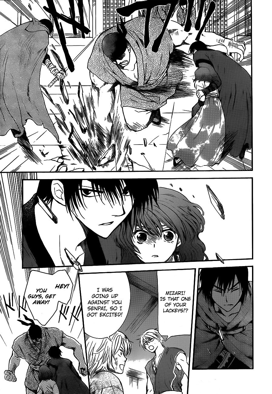 Akatsuki no Yona Chapter 129 page 18