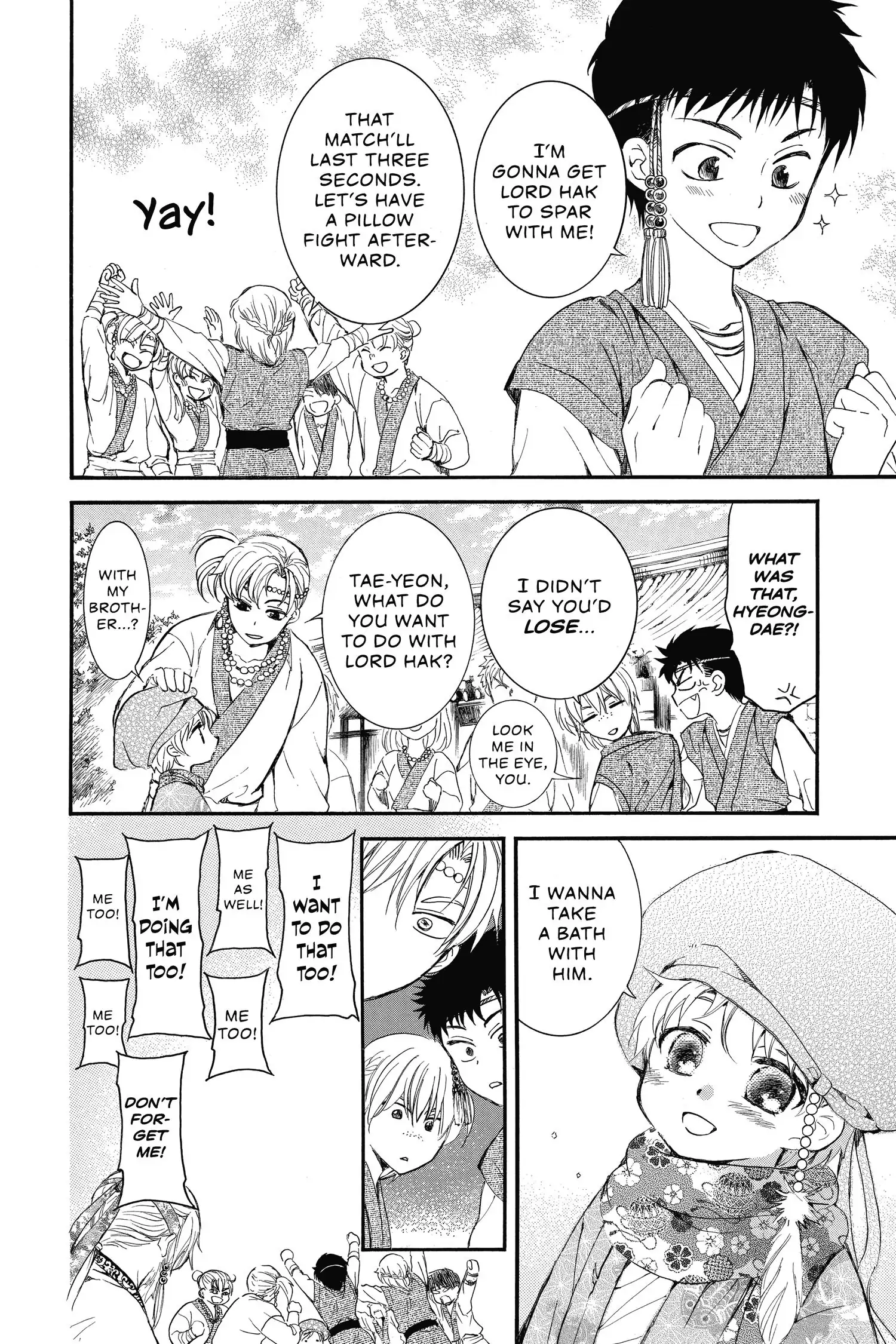 Akatsuki no Yona Chapter 134.1 page 3