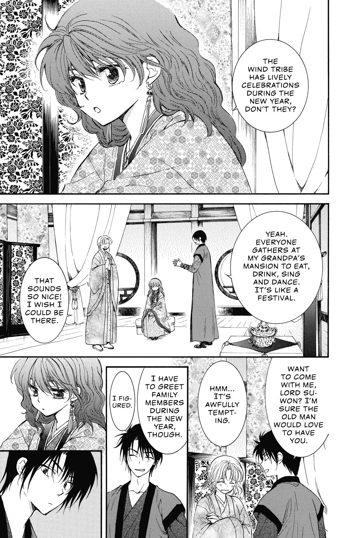 Akatsuki no Yona Chapter 134.1 page 4