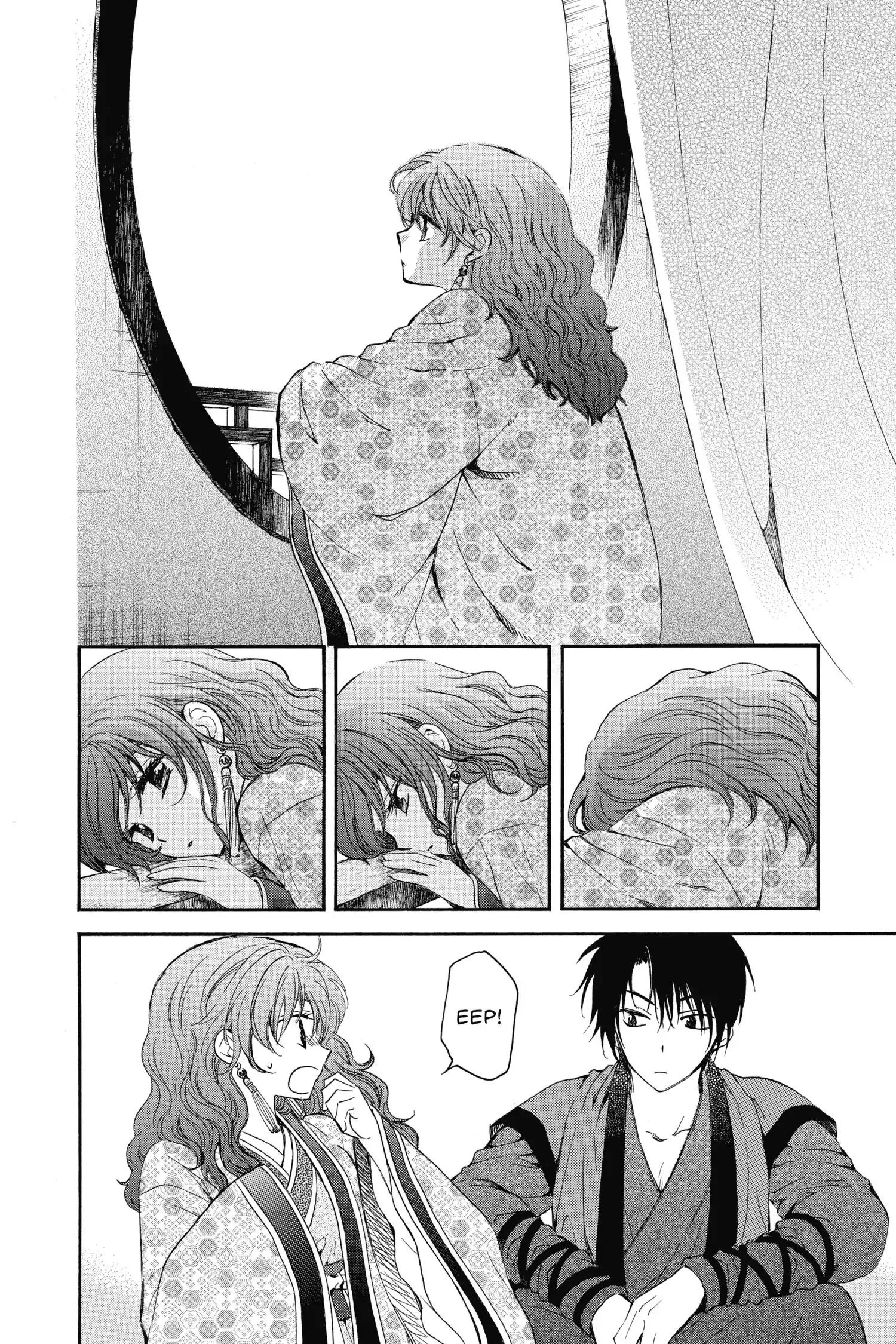 Akatsuki no Yona Chapter 134.1 page 7