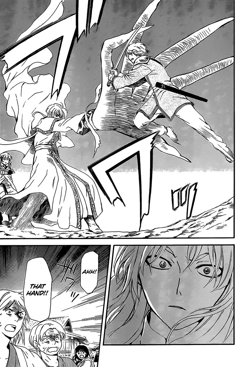 Akatsuki no Yona Chapter 132 page 25