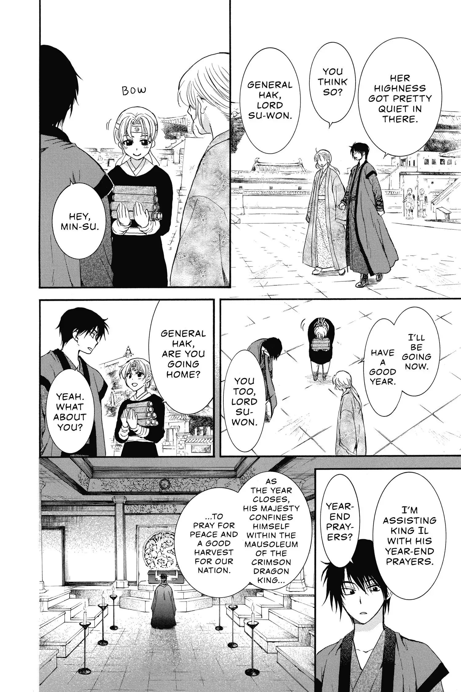Akatsuki no Yona Chapter 134.1 page 5