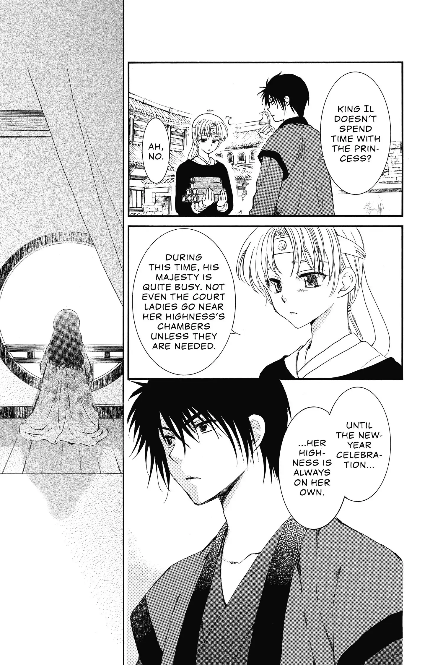 Akatsuki no Yona Chapter 134.1 page 6