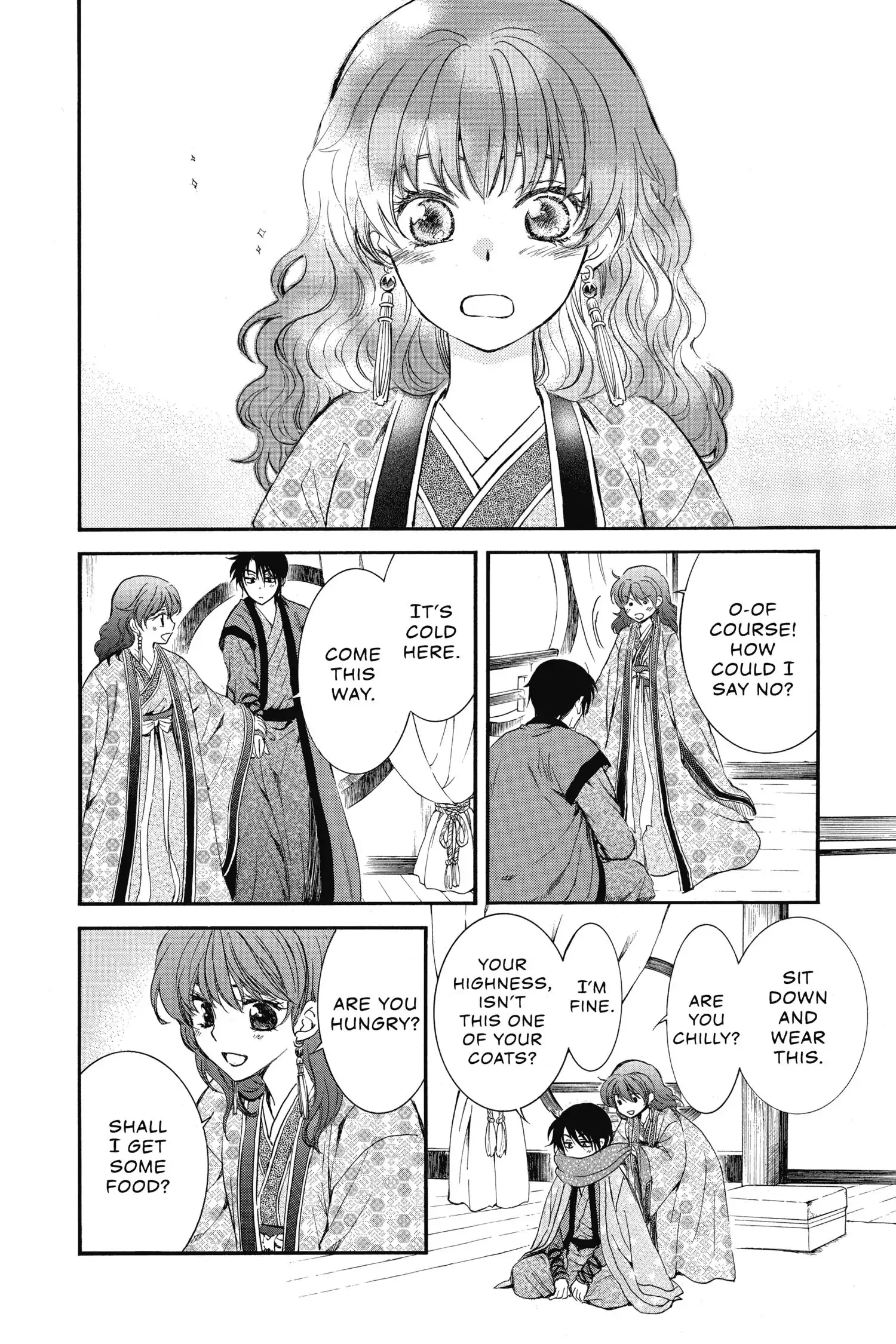 Akatsuki no Yona Chapter 134.1 page 9