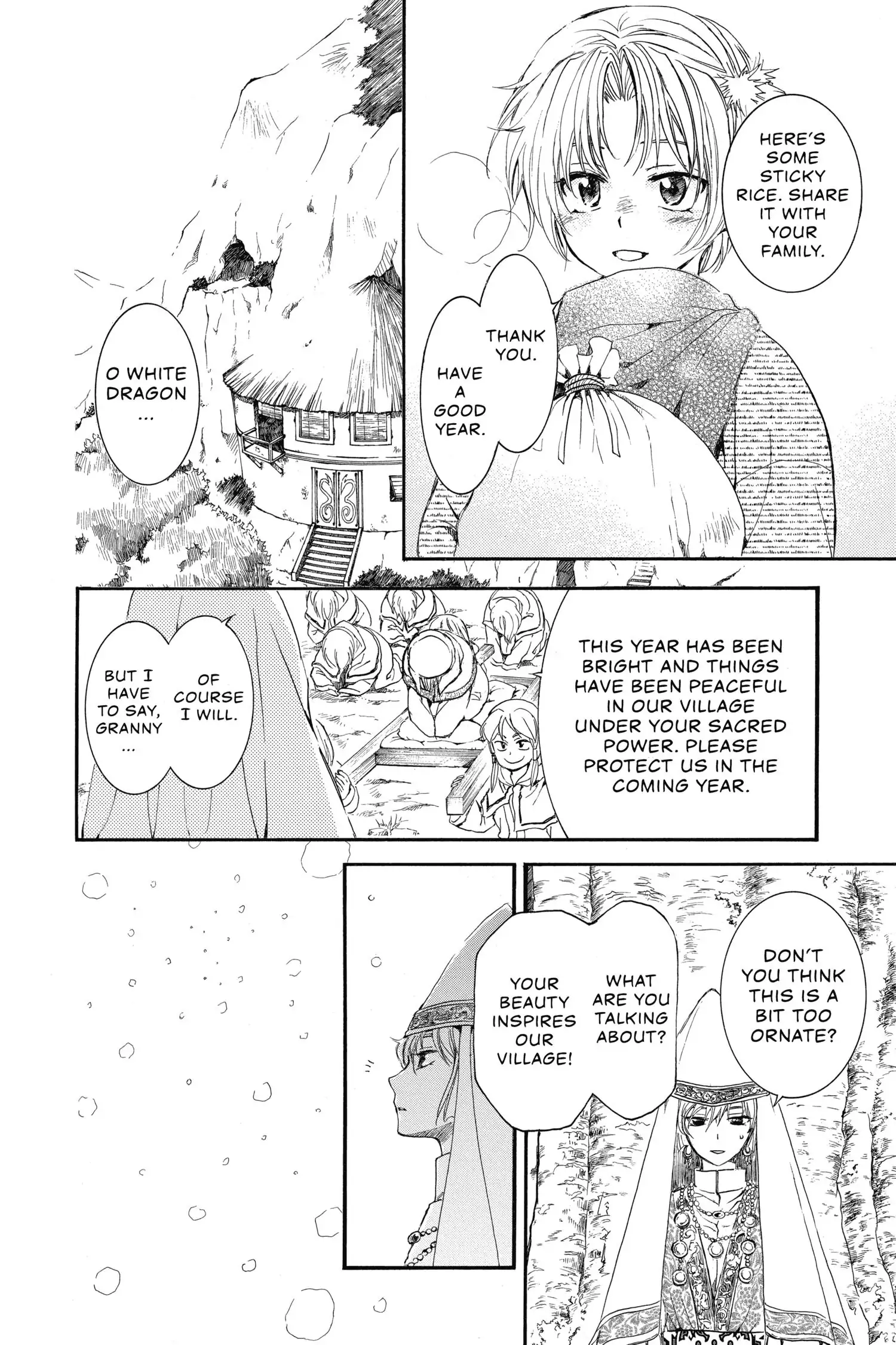 Akatsuki no Yona Chapter 134.1 page 13