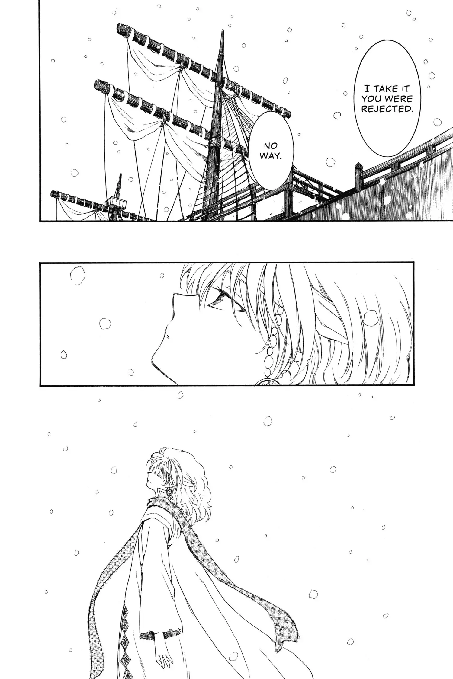 Akatsuki no Yona Chapter 134.1 page 15