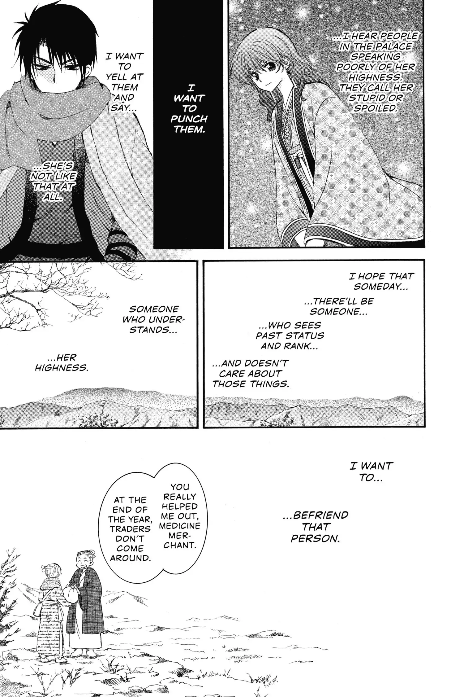 Akatsuki no Yona Chapter 134.1 page 12
