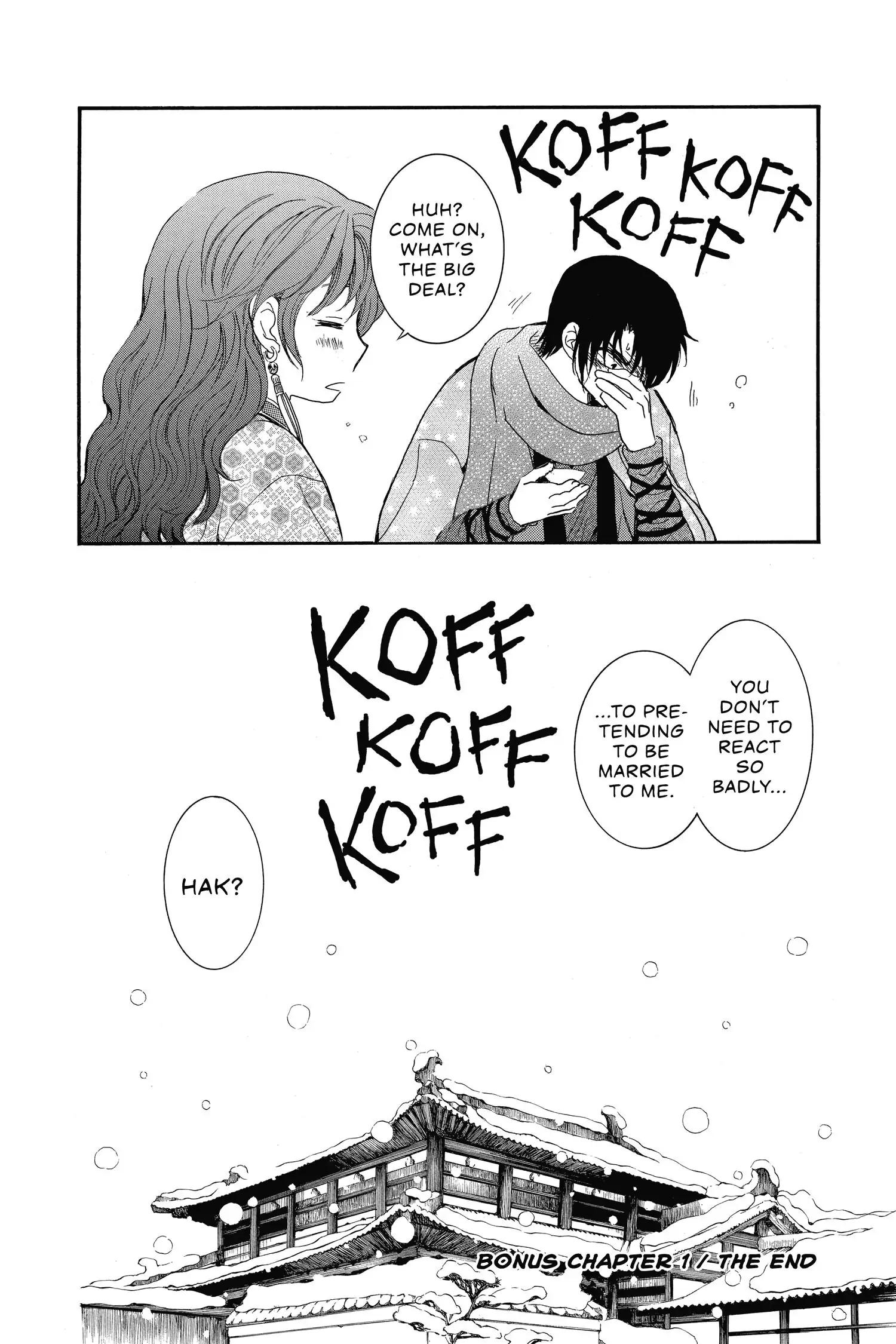 Akatsuki no Yona Chapter 134.1 page 17