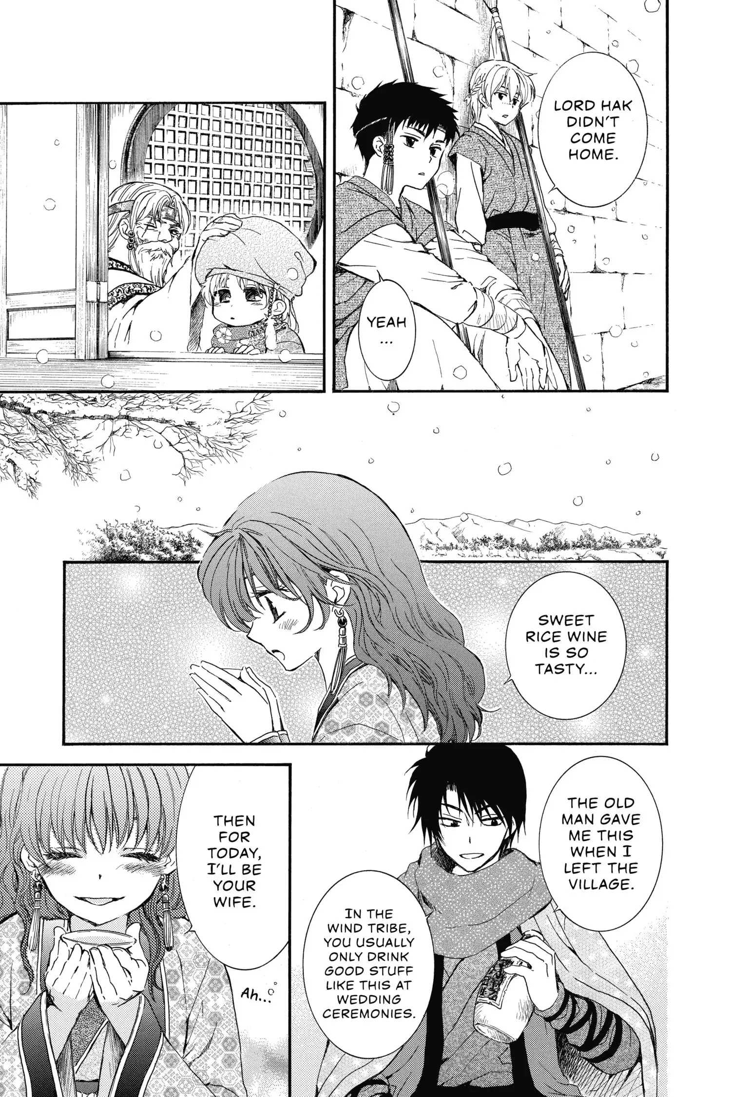 Akatsuki no Yona Chapter 134.1 page 16
