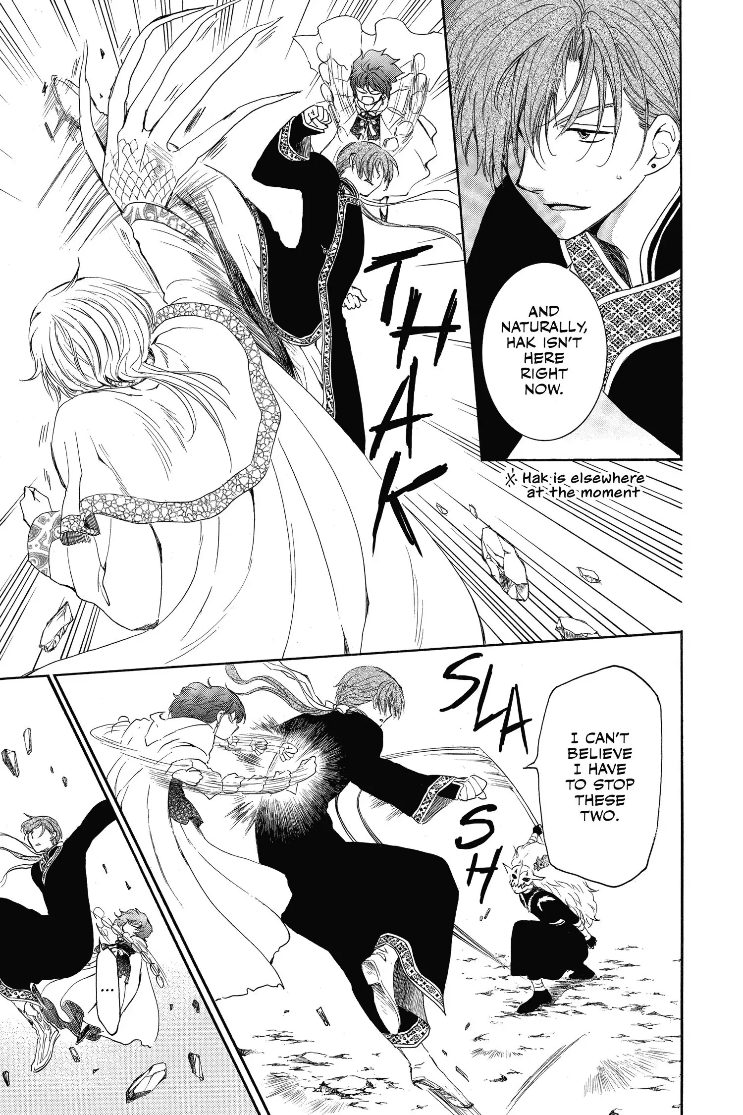 Akatsuki no Yona Chapter 134.2 page 6