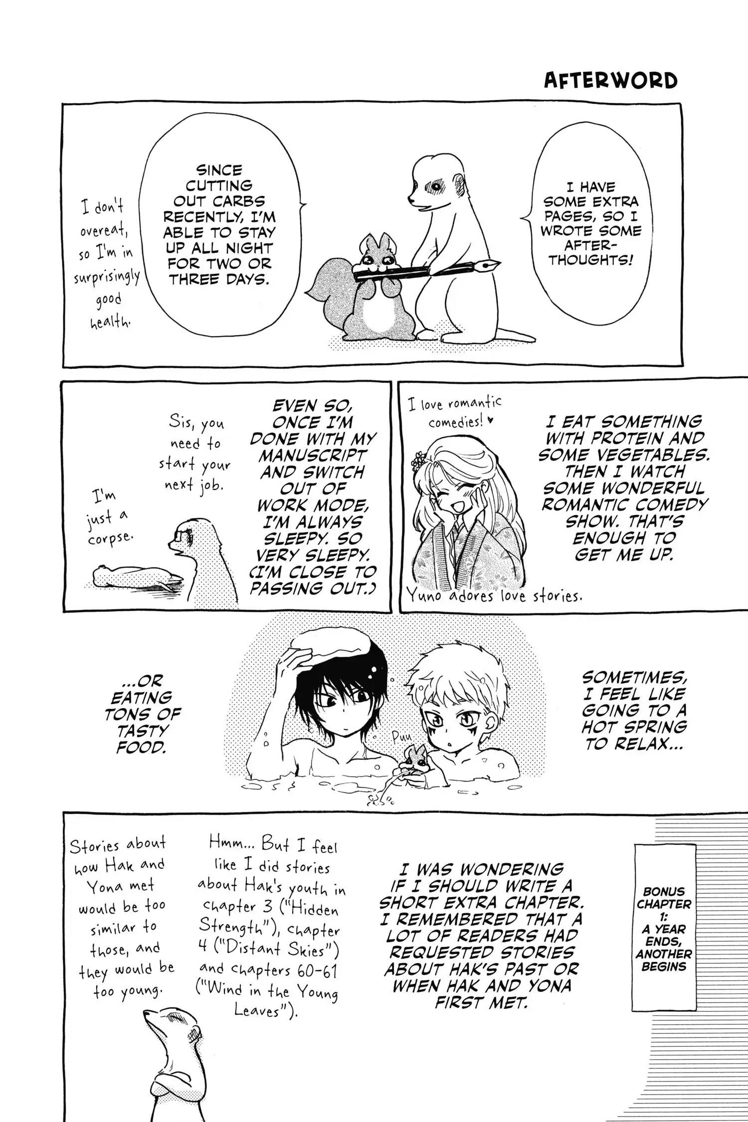 Akatsuki no Yona Chapter 134.2 page 17