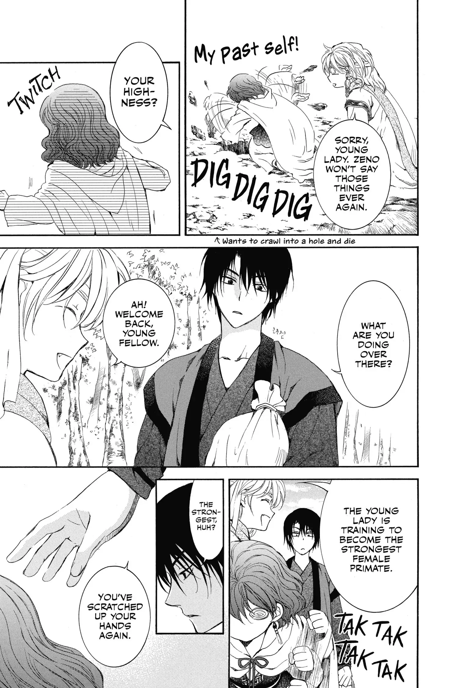 Akatsuki no Yona Chapter 134.2 page 14