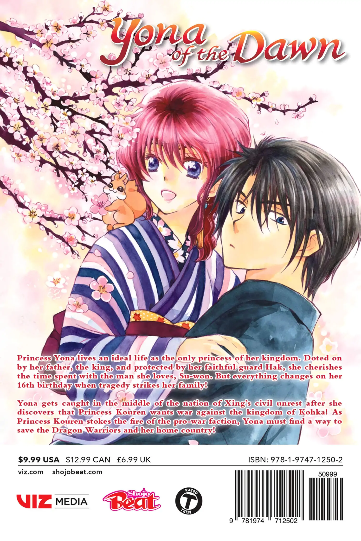 Akatsuki no Yona Chapter 134.2 page 22