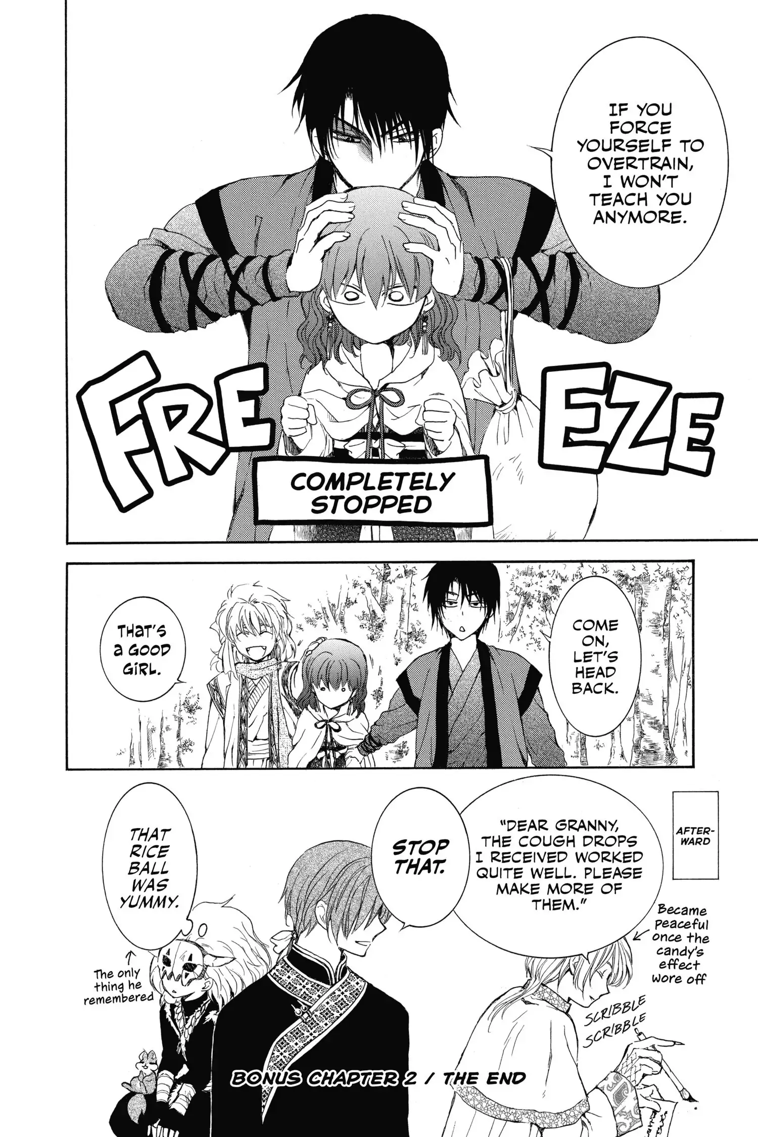 Akatsuki no Yona Chapter 134.2 page 15