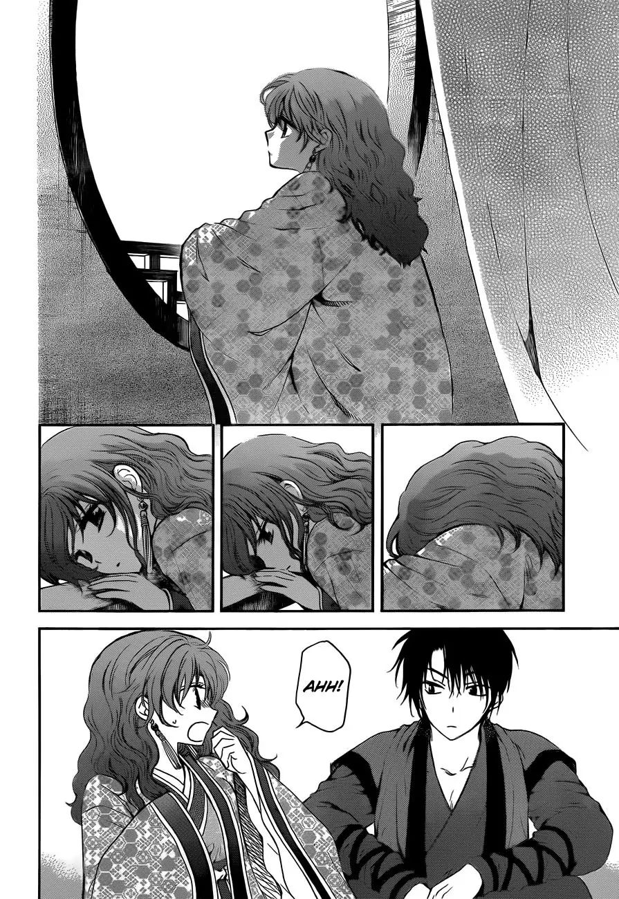 Akatsuki no Yona Chapter 134.5 page 7
