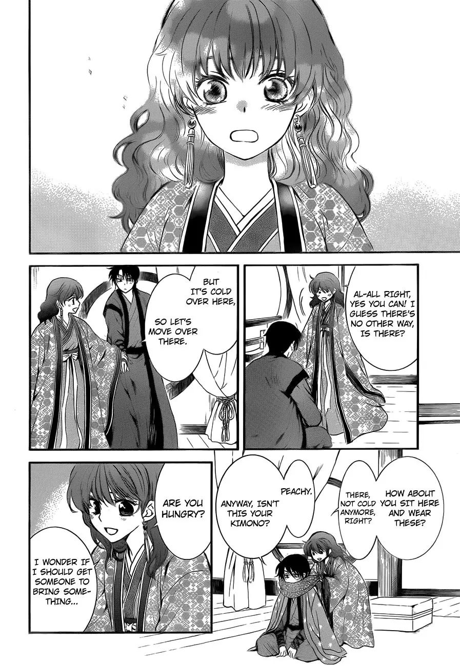 Akatsuki no Yona Chapter 134.5 page 9