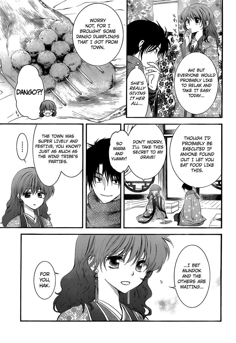 Akatsuki no Yona Chapter 134.5 page 10