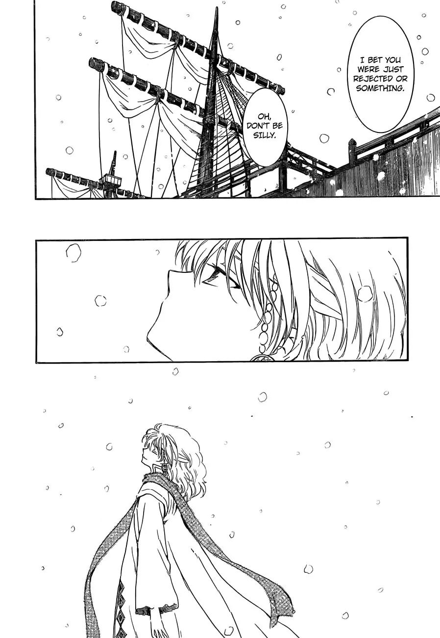 Akatsuki no Yona Chapter 134.5 page 15