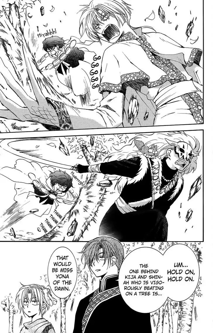 Akatsuki no Yona Chapter 134.6 page 4
