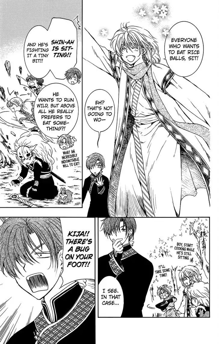 Akatsuki no Yona Chapter 134.6 page 8