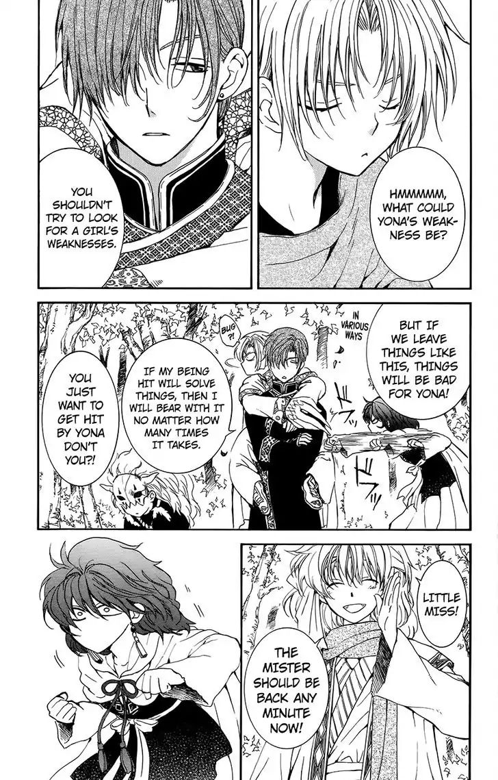 Akatsuki no Yona Chapter 134.6 page 10