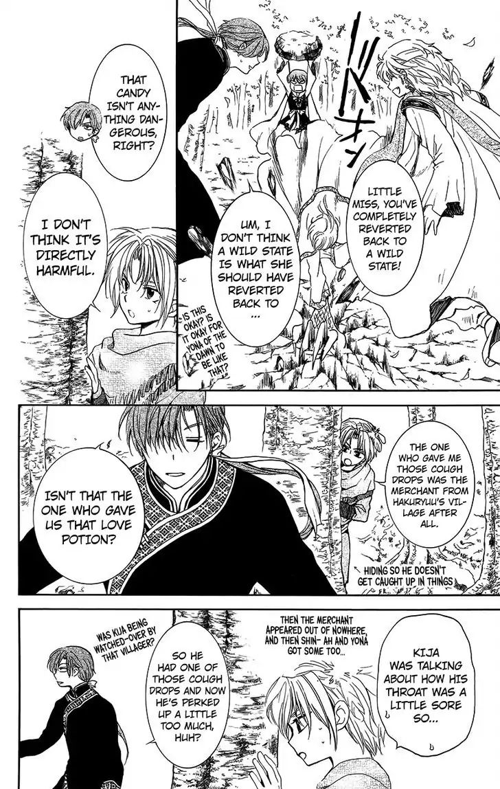 Akatsuki no Yona Chapter 134.6 page 5
