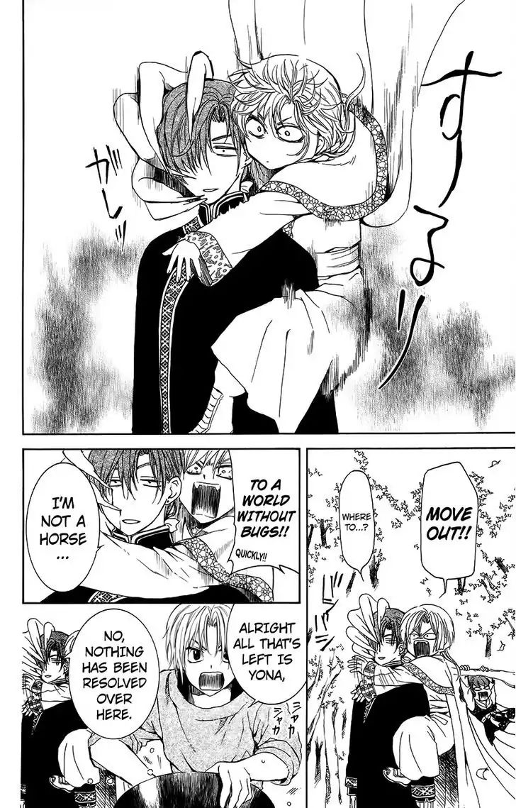 Akatsuki no Yona Chapter 134.6 page 9