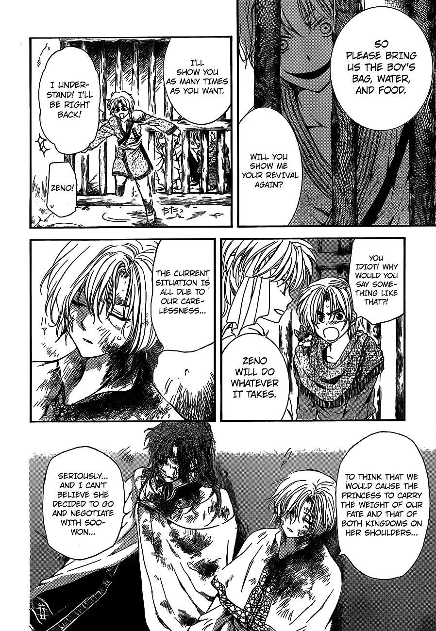 Akatsuki no Yona Chapter 134 page 6