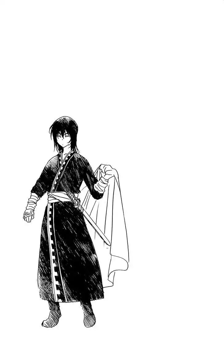 Akatsuki no Yona Chapter 134.6 page 16