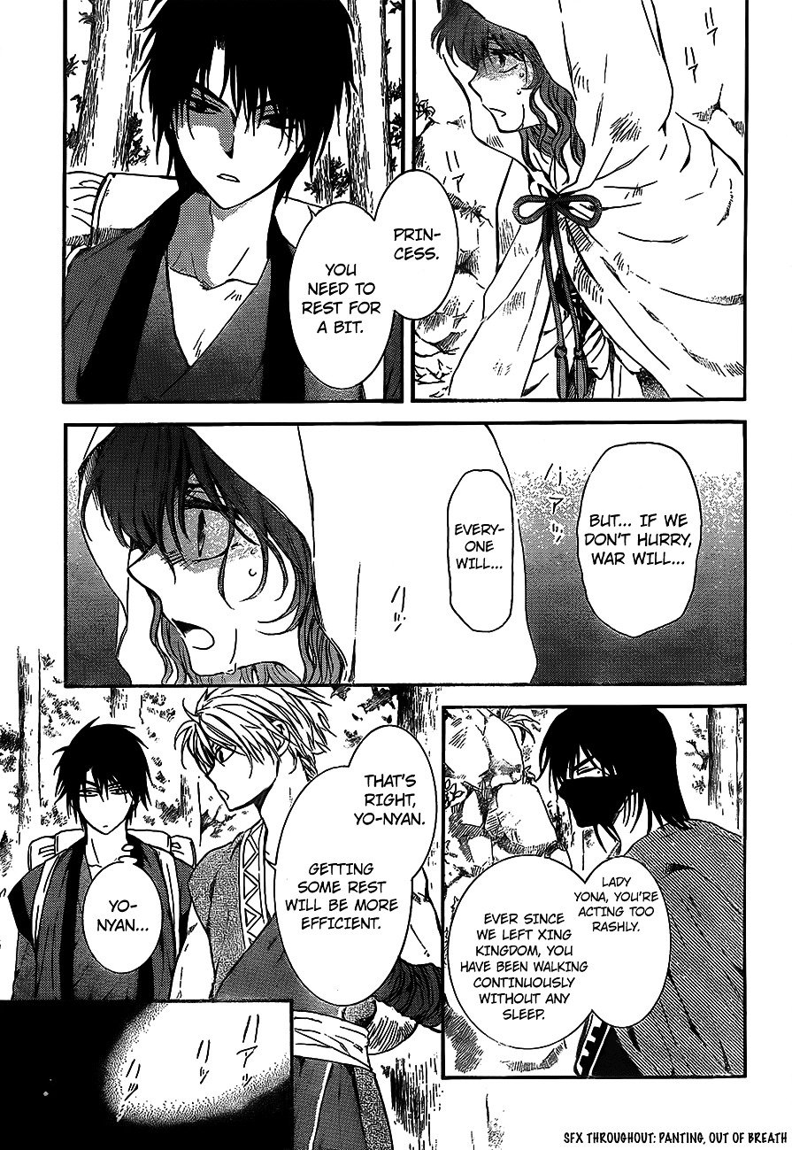 Akatsuki no Yona Chapter 134 page 11