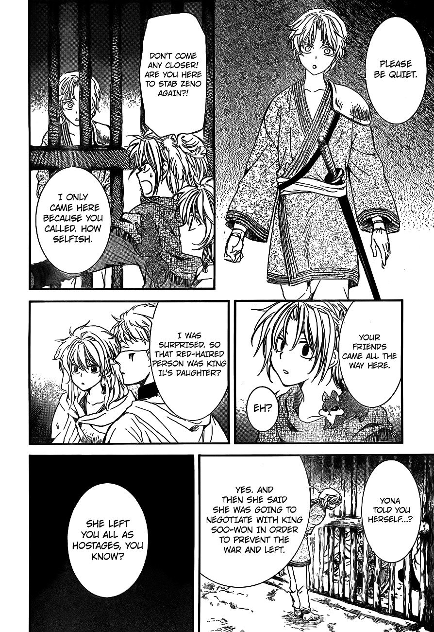 Akatsuki no Yona Chapter 134 page 4