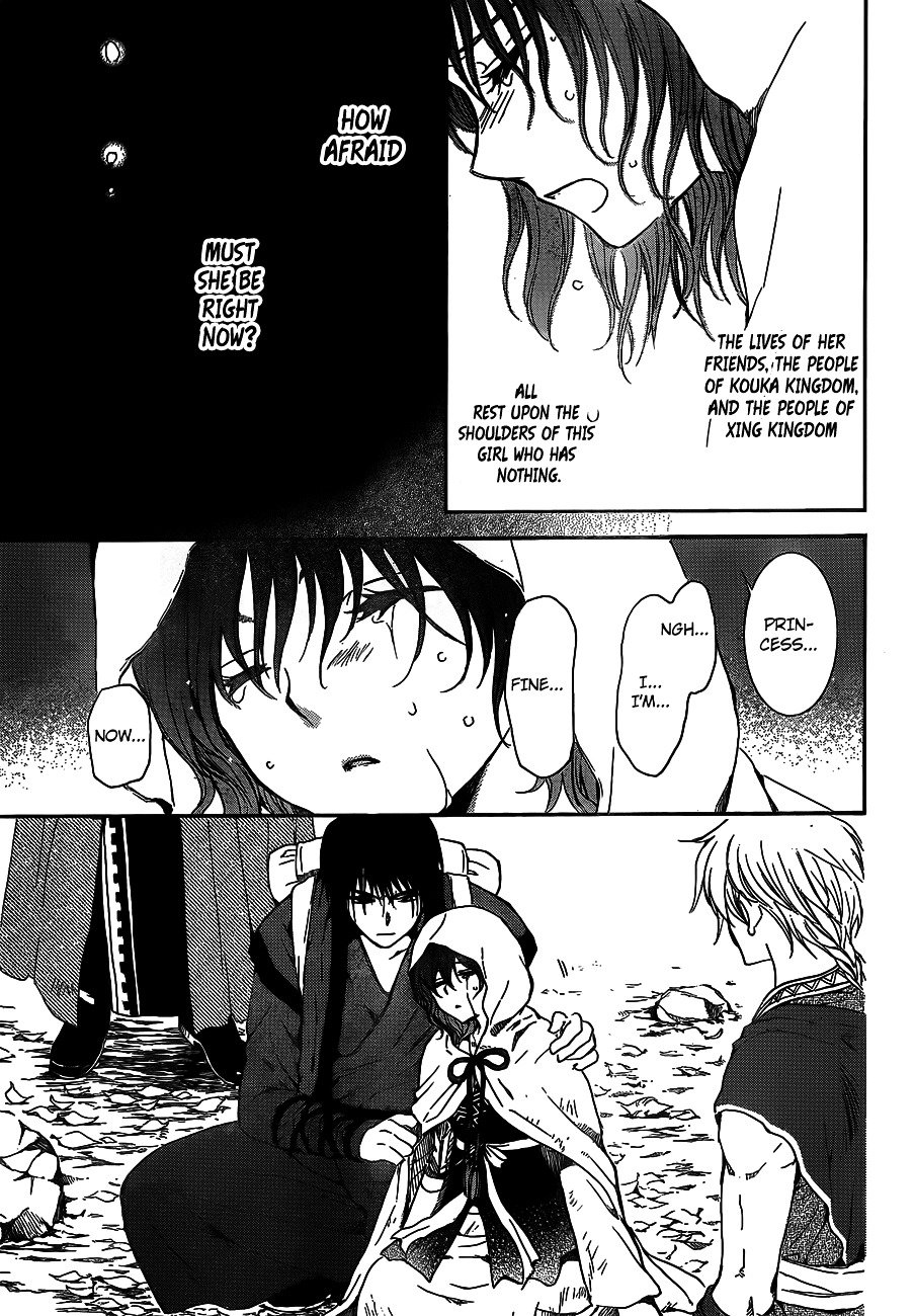 Akatsuki no Yona Chapter 134 page 13