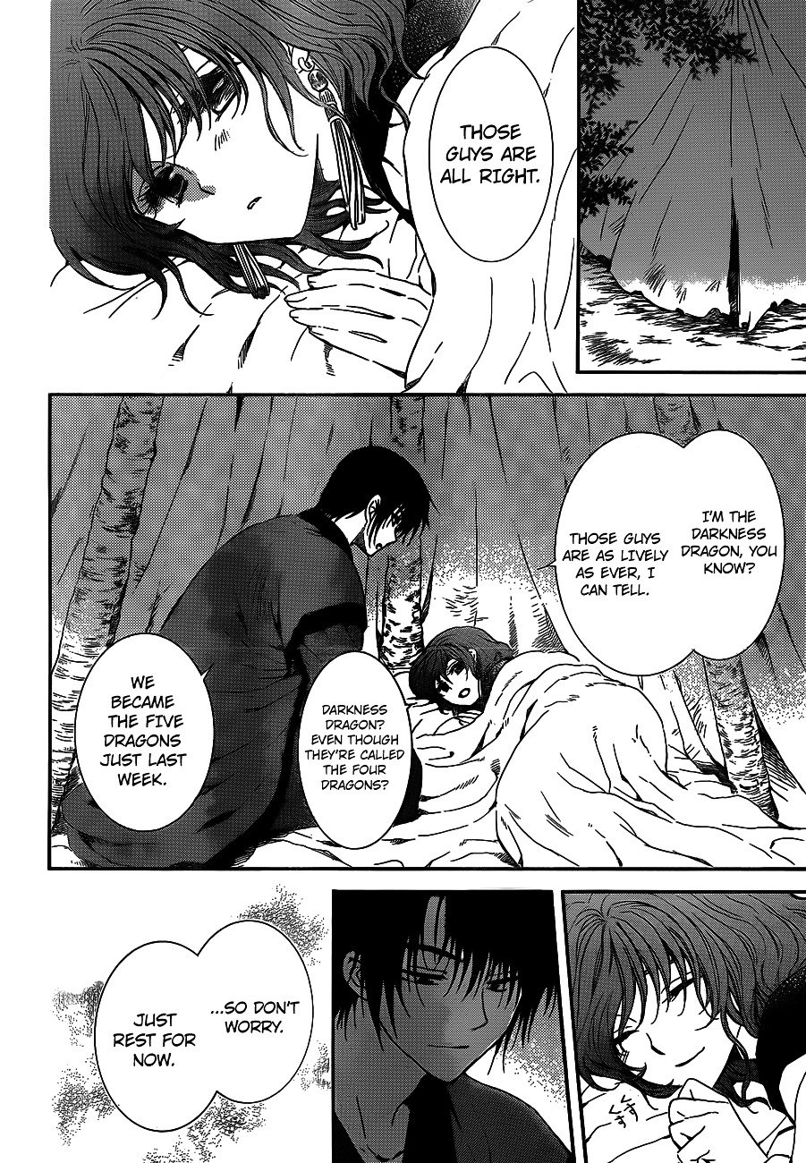 Akatsuki no Yona Chapter 134 page 14
