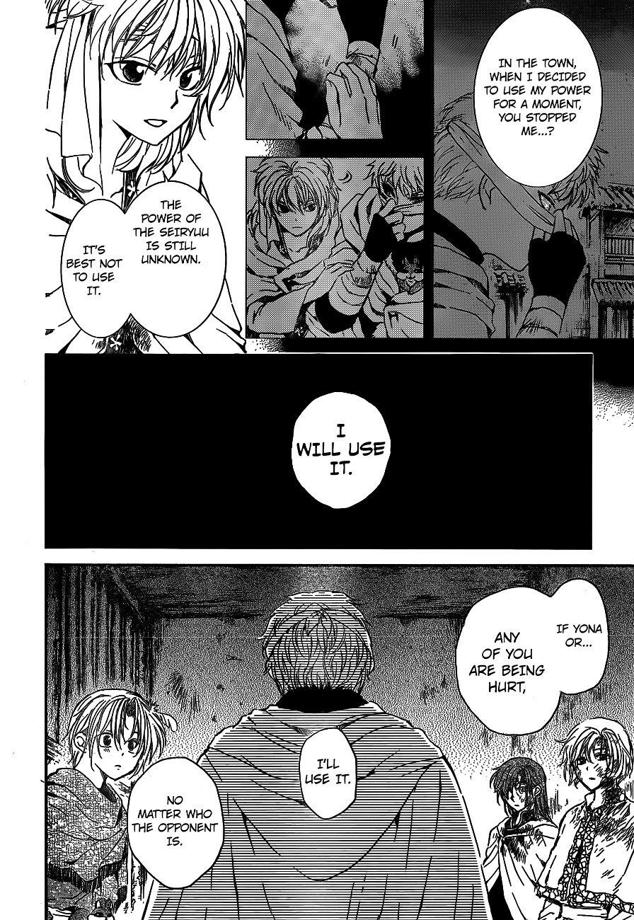 Akatsuki no Yona Chapter 134 page 8