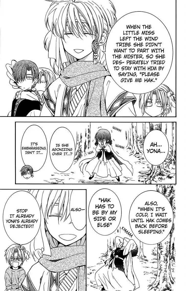 Akatsuki no Yona Chapter 134.6 page 12