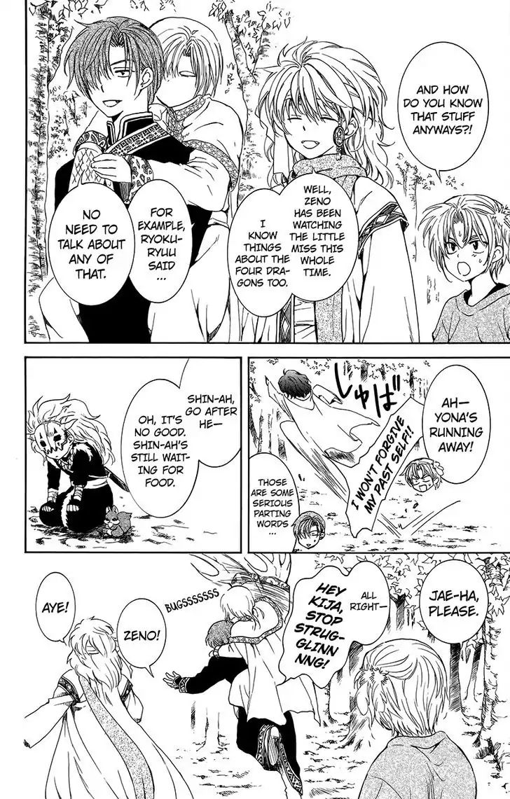 Akatsuki no Yona Chapter 134.6 page 13