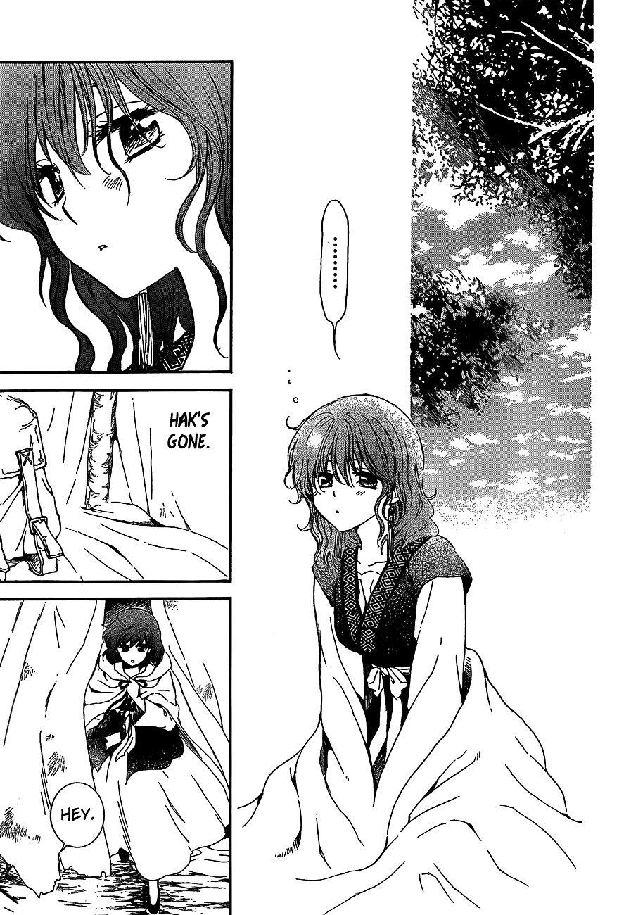 Akatsuki no Yona Chapter 134 page 21