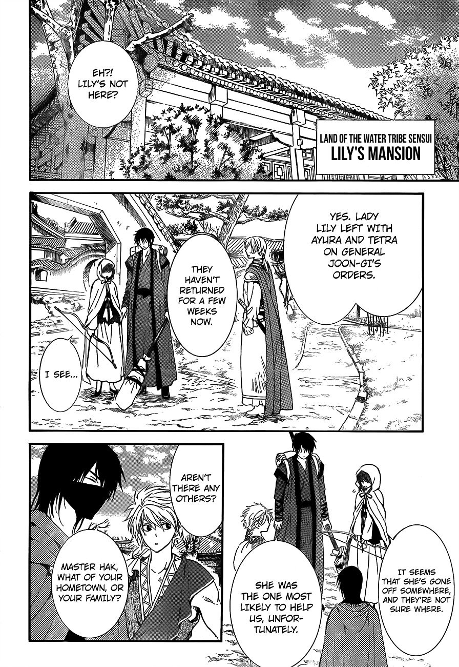Akatsuki no Yona Chapter 134 page 24