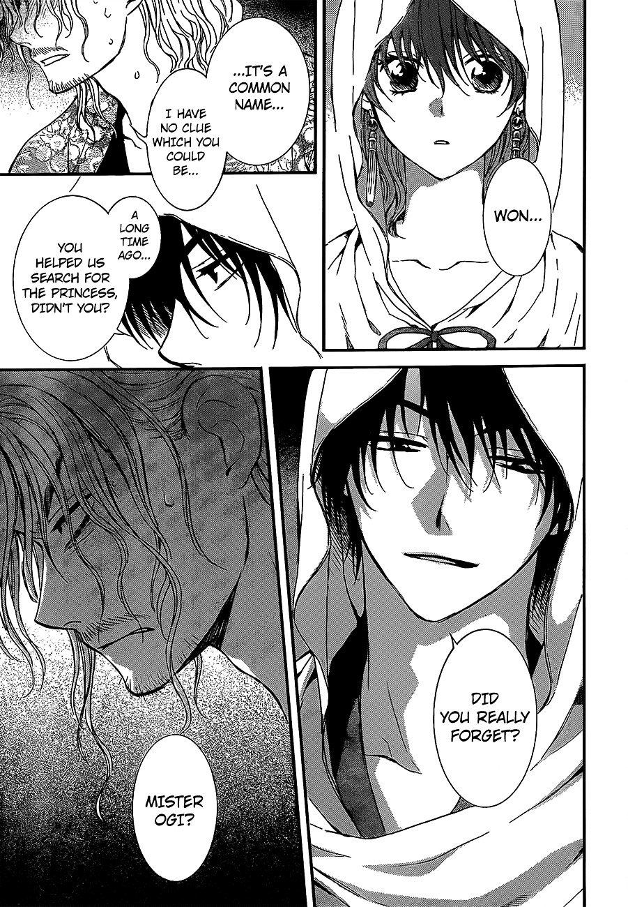 Akatsuki no Yona Chapter 134 page 31