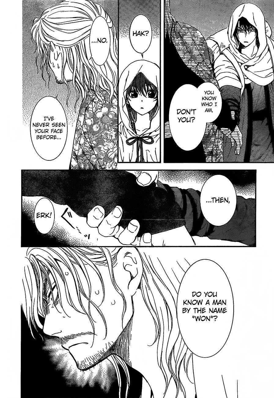 Akatsuki no Yona Chapter 134 page 30